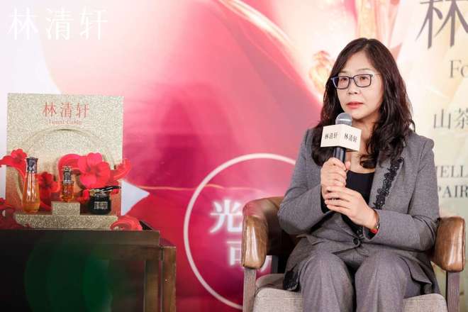 林清轩举办上市答谢会暨沙龙，共话国货品牌长期主义与坚韧之美__林清轩举办上市答谢会暨沙龙，共话国货品牌长期主义与坚韧之美