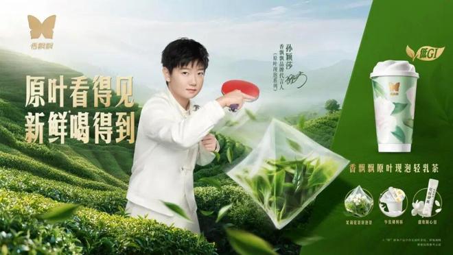 _绕着地球飞是什么歌_绕着地球走