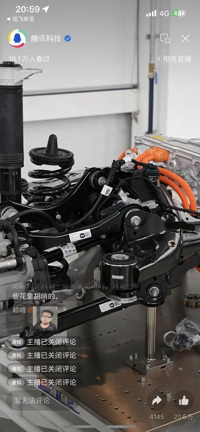 _雷军2020新年直播_雷军年度直播