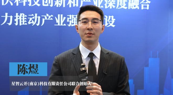 “新年第一会”:南京,正在下一盘“慢但正确”的棋__“新年第一会”:南京,正在下一盘“慢但正确”的棋