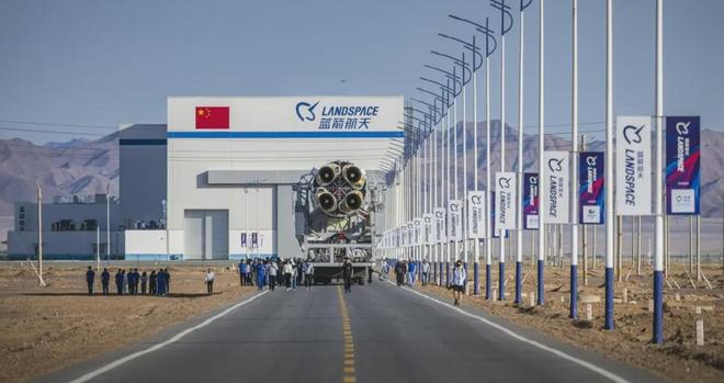 _7年烧掉35亿，营收仅4500万，“中国版SpaceX”带病闯关？_7年烧掉35亿，营收仅4500万，“中国版SpaceX”带病闯关？