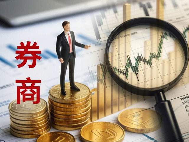 _“二把手”卸任、实控人老婆股份再拍卖！锦龙股份站上新关口？_“二把手”卸任、实控人老婆股份再拍卖！锦龙股份站上新关口？