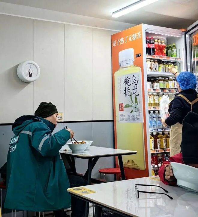 在北京吃一顿饭，只要六块钱了？