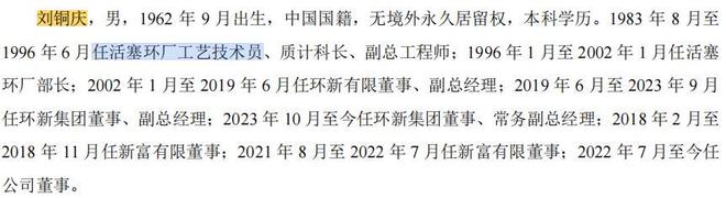 营收翻倍对股价的影响__营收大幅增长