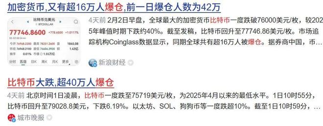 美国债务危机解决_美债危机如何解决_