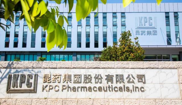 云南大型企业董事长__云南国企董事长年薪