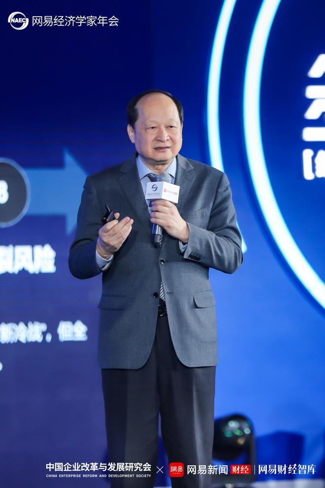 国研中心丁一凡最新研判：预计中美2026年将进入相对稳定的竞争共存期