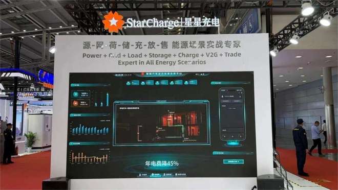 全球十大智能高配手机排行榜_欧冶云商2016营收_