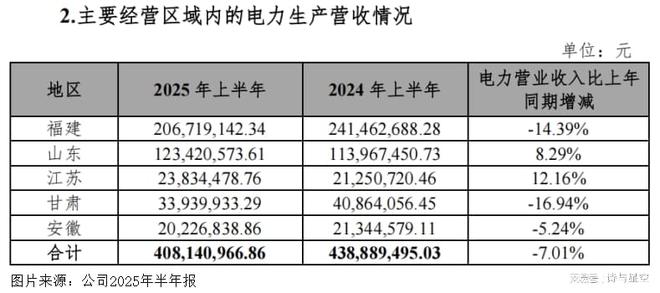 私募爆雷为什么不立案_私募基金爆雷是什么意思_