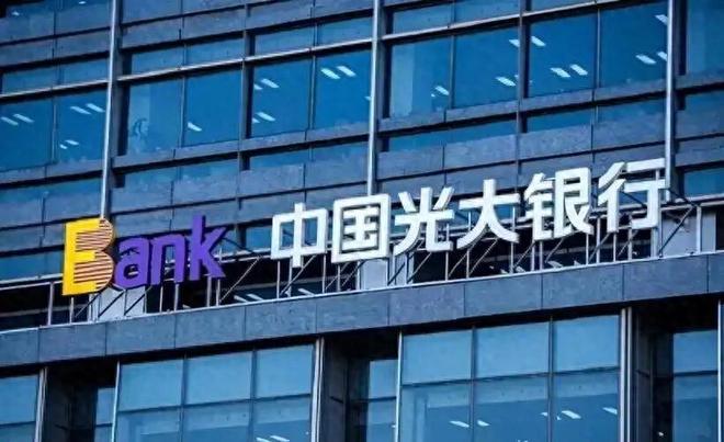 1000万亿“幽灵债务”背后：光大乐惠金的创新困局与小微企业之殇