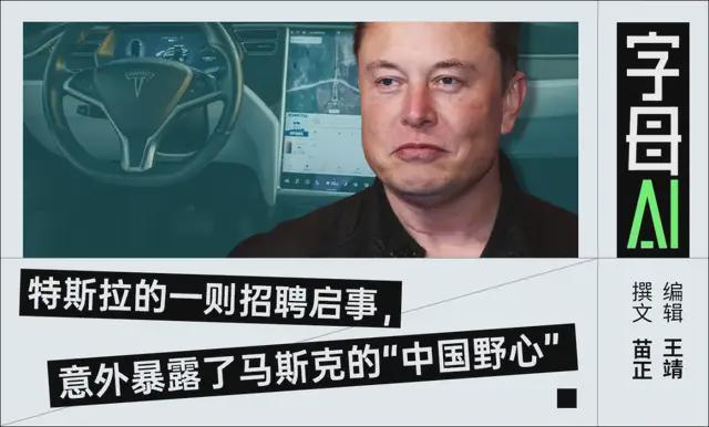 天机泄露囚妻(下集)__天机泄露会有什么影响