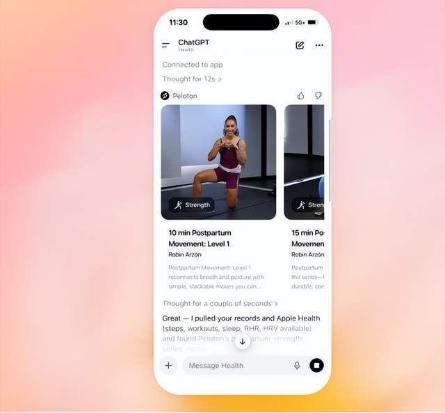 _蚂蚁保险健康金是什么_小班健康蚂蚁搬豆
