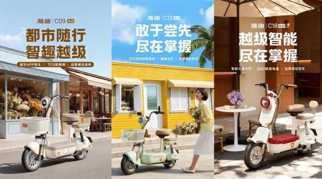 国标安规下载_电动车新国标规定给全国吗_