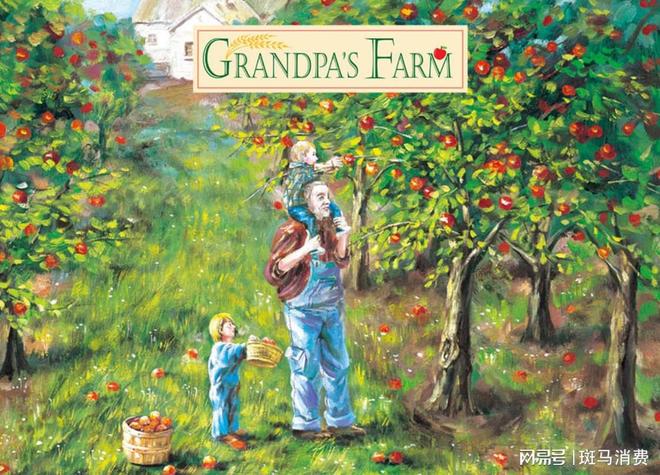 _农场爷爷是哪个国家的牌子_农场爷爷米粉和英氏米粉对比