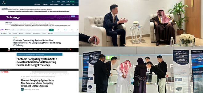 沙特太阳能项目最新消息__美国好声音开口震惊