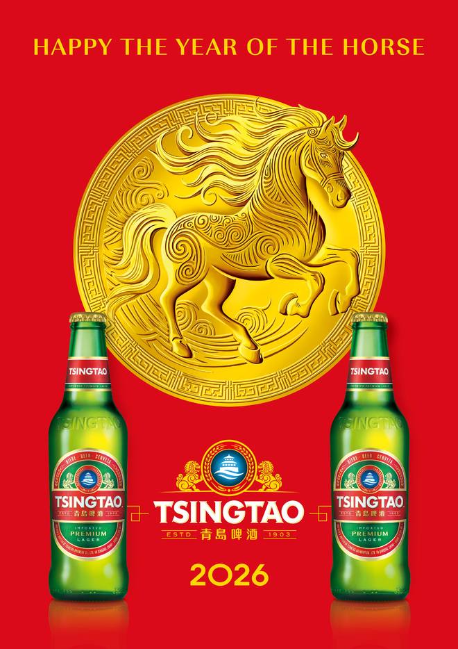 红马、金纹、好运，生肖酒“一键三连”_红马、金纹、好运，生肖酒“一键三连”_