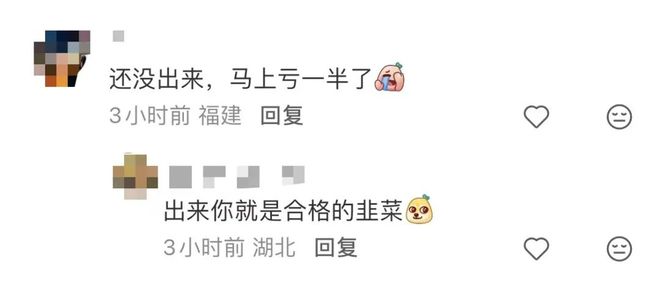 _lol白银比青铜坑_2026年属马是什么命