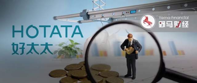 潮汕夫妻“阳台印钞机”熄火？好太太高管过去一年密集减持