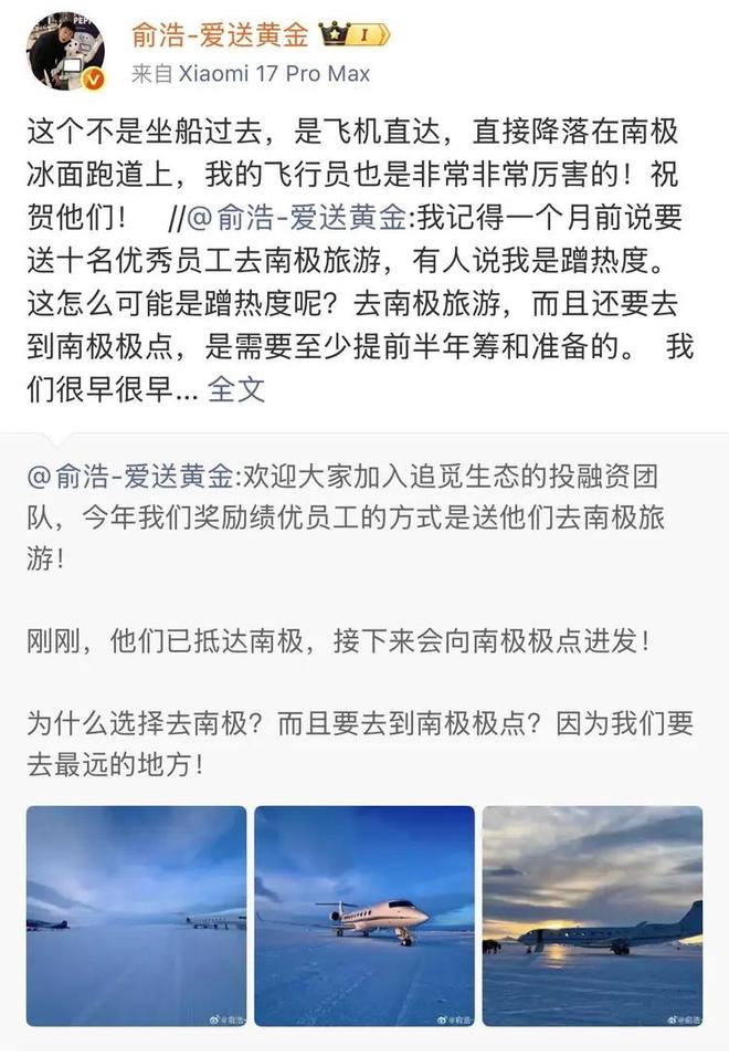 扫地汽车_会扫地的机器人价格_