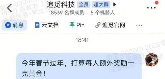 扫地汽车__会扫地的机器人价格