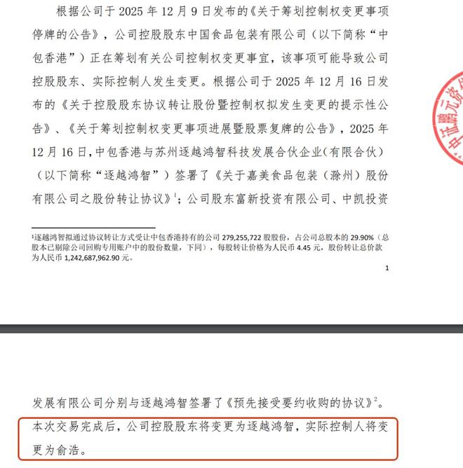 扫地汽车_会扫地的机器人价格_
