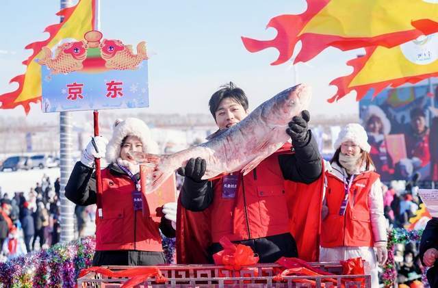 169万元！京东拿下查干湖头鱼，今年近五成查干湖鱼将由京东包销