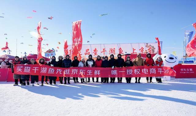 干银杏叶450万元一吨_怎么能买到查干湖鱼_