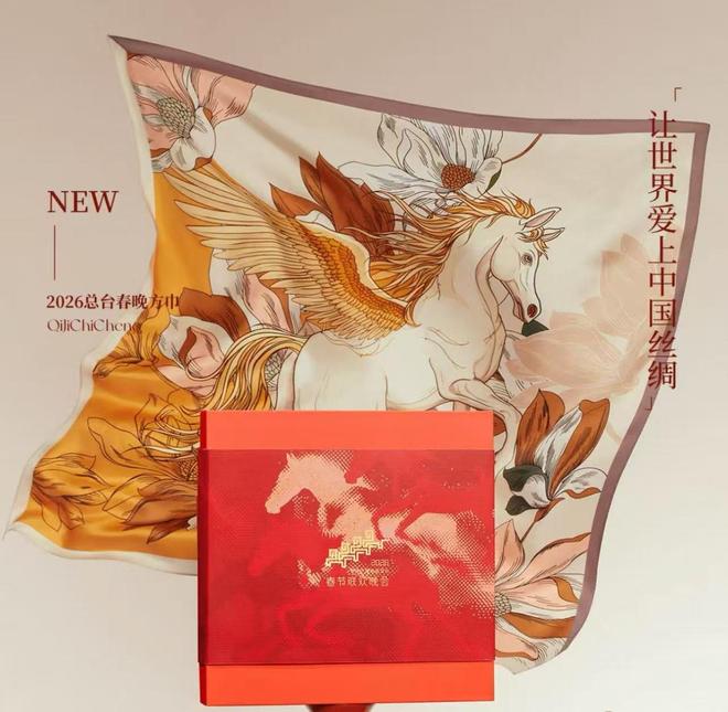 _名品优选是什么平台_名品会优品团