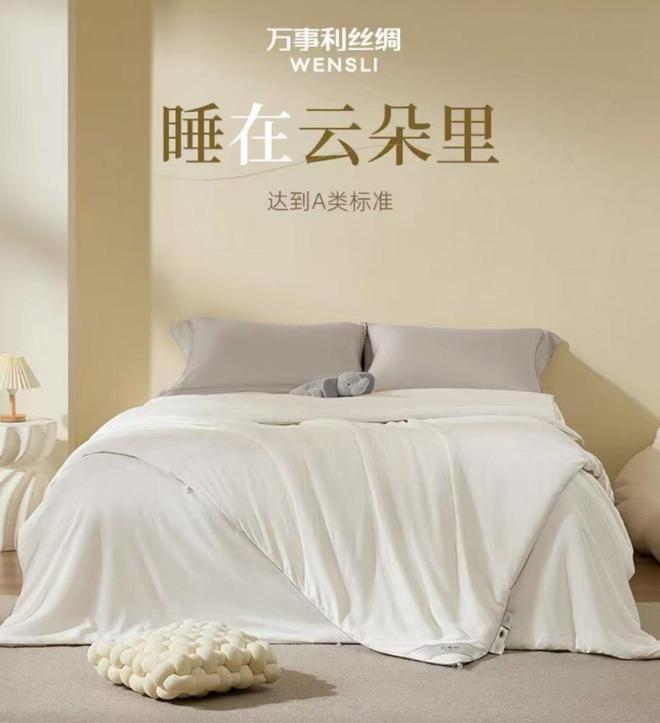 _名品优选是什么平台_名品会优品团