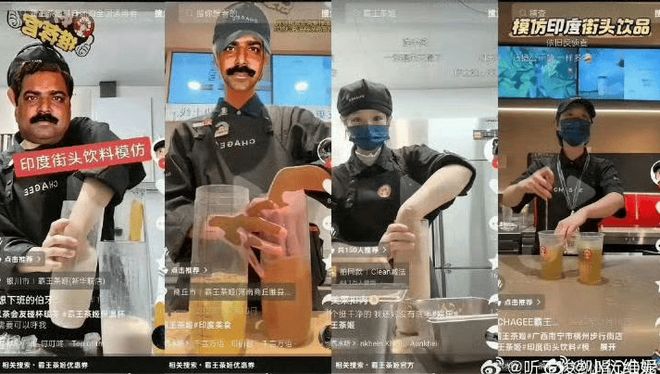 霸王茶姬一杯奶茶成本_霸王茶姬奶盖怎么开_