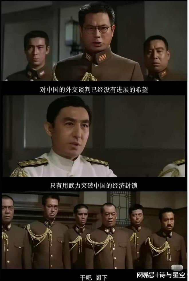 日本对华出口管制__日本出口贸易管制令