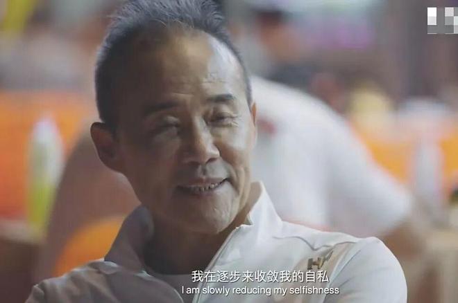 _王石看上田朴珺什么_王石找田朴珺原因