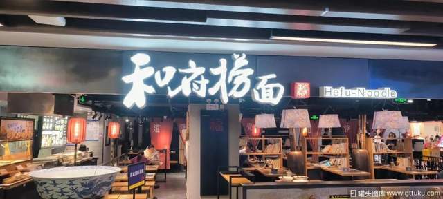 腾讯卖菜平台__腾讯的蔬菜