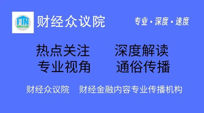 _城商行上市公司_a股上市城商行