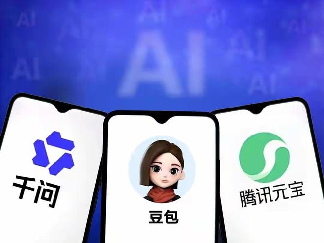 大厂用“大模型红包”厮杀春节档