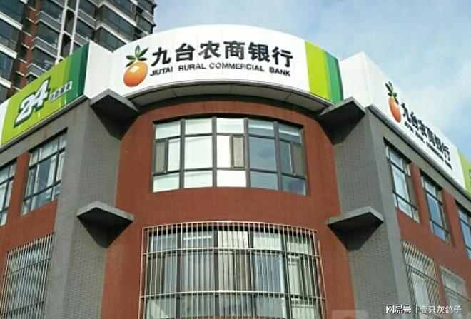 股票跌停对庄家有什么好处_股票跌停赔多少钱_
