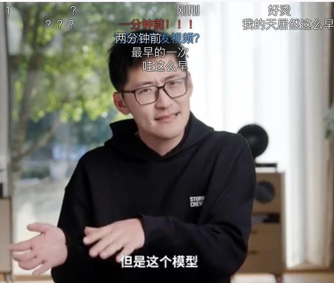 凌晨三点，彻底失眠：Seedance 2.0告诉我们，AI对现实世界工作流“压缩”正在加速