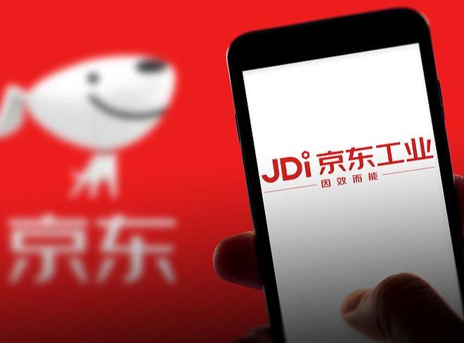 港股通名单大调整生效！京东工业纳入首日受到投资者热捧，股价大涨超10%