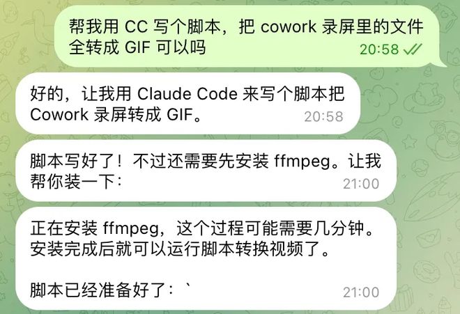 想找个请假的理由__想打我的人请点赞图片
