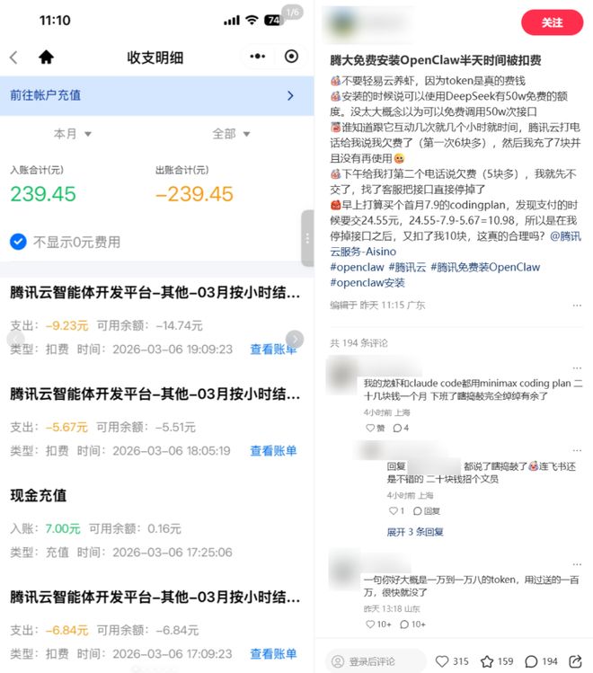 _想打我的人请点赞图片_想找个请假的理由