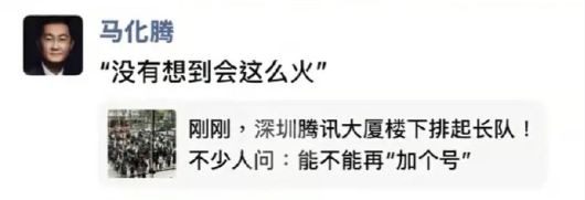 _想找个请假的理由_想打我的人请点赞图片