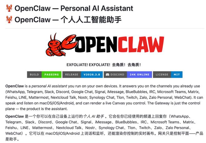 想找个请假的理由__想打我的人请点赞图片