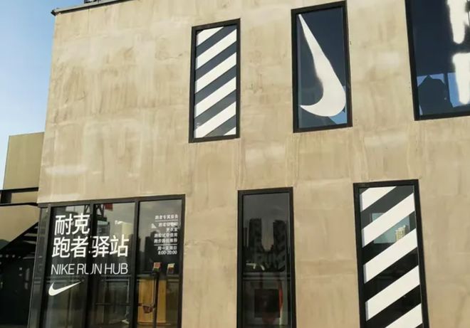 分野与突围:中国鞋业洗牌期,中小鞋企生存法则——对话升维咨询__分野与突围:中国鞋业洗牌期,中小鞋企生存法则——对话升维咨询