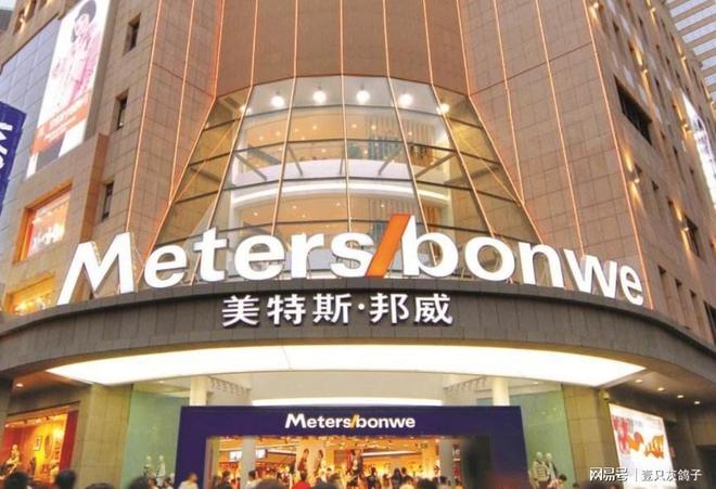 2020年富豪套现__套现富豪