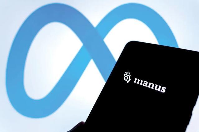 超级网红,卖了天价_超级网红,卖了天价_