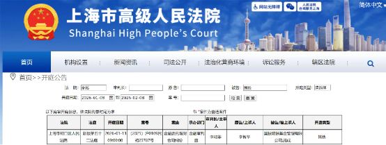 4年半亏了165亿，百亿基金经理被告上法庭