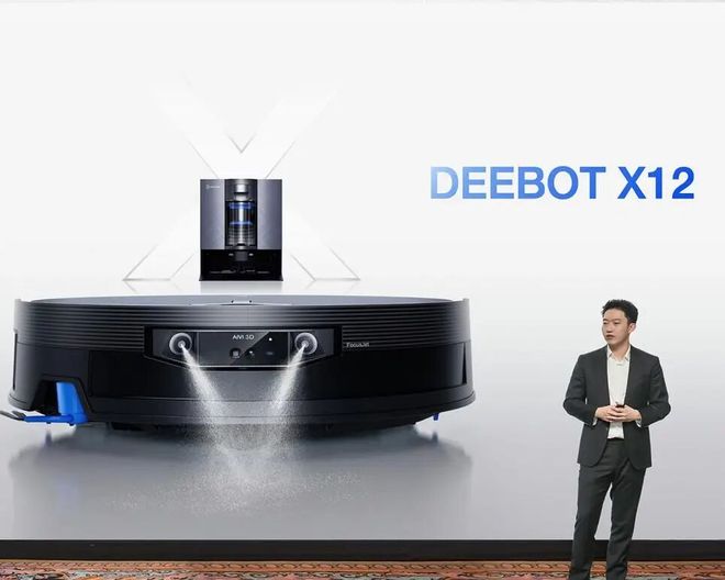 熊猫眼镜乐队资料_熊猫眼镜工作室_