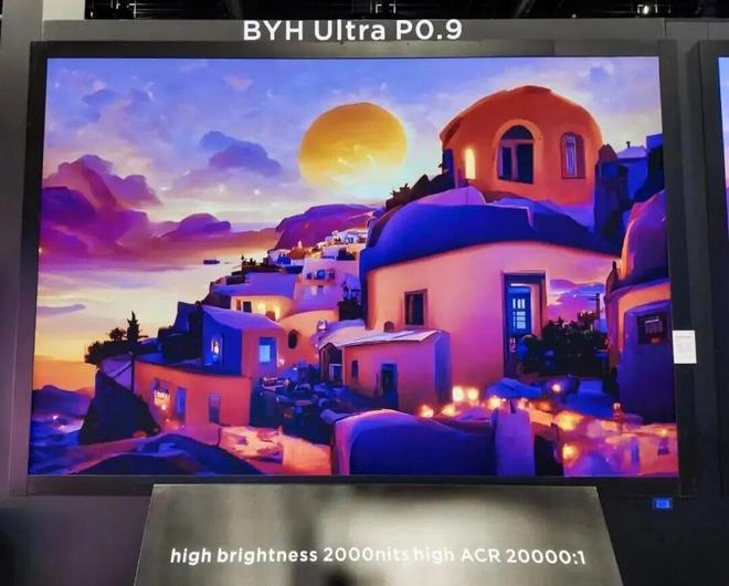 熊猫眼镜乐队资料_熊猫眼镜工作室_