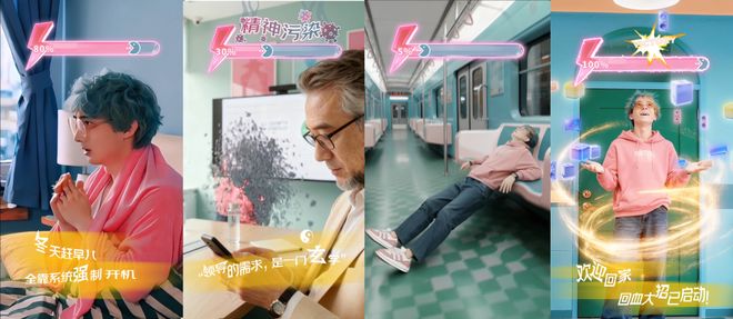 消费者的情绪情感_消费者购买情绪_