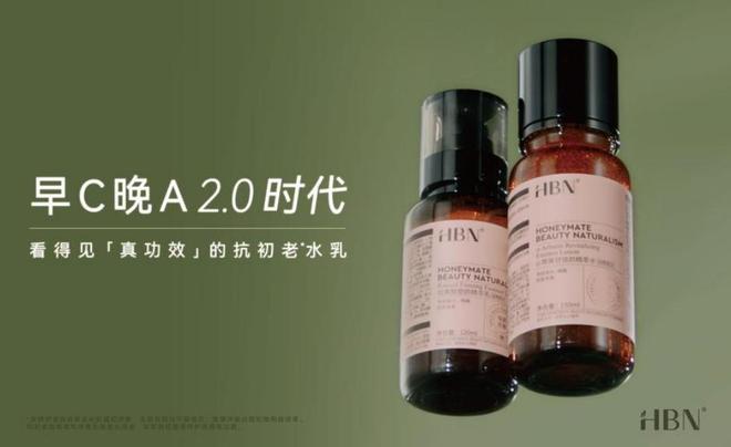 _国货美妆，窄门里寻找“宽生意”_国货美妆，窄门里寻找“宽生意”